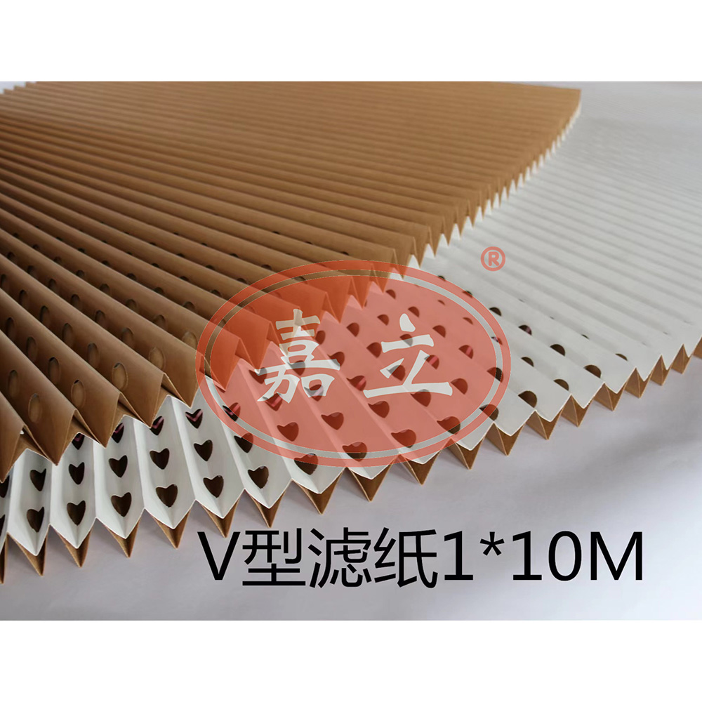 临潭V型油漆过滤纸